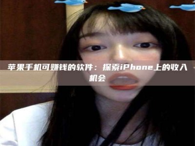 楚雄《2025合肥药研先锋岗位火热召集，薪资翻倍等你挑战！》