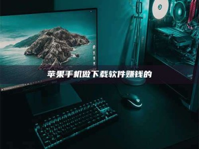 楚雄'试药达人'的人人生：救人于未病，却把自己也置于风险之中！