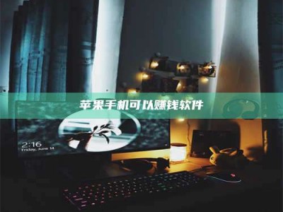 楚雄⚠️第一次试药会不会有后遗症？答案在这里！意想不到的危害你可能不知道！